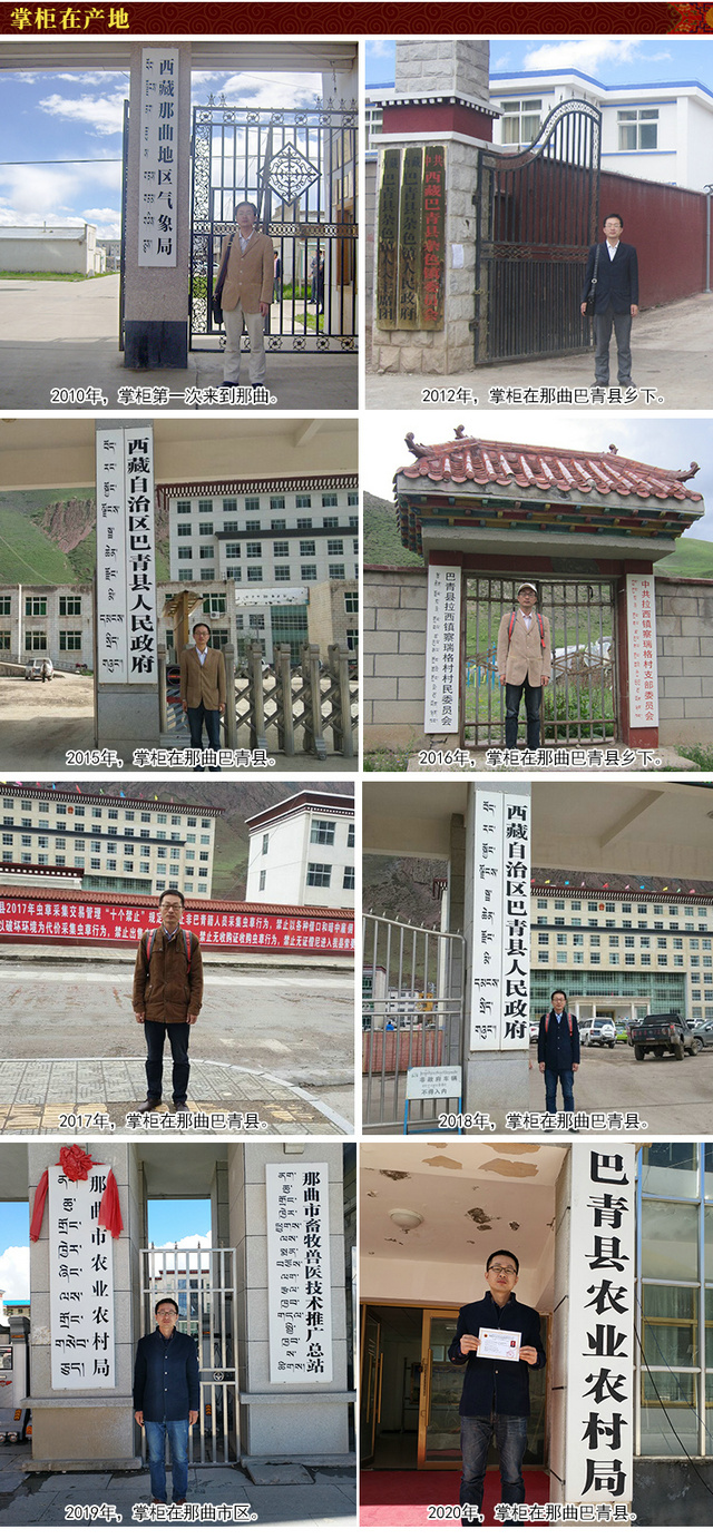 Ρ��Դ���x�Ĳ��ƹ�������������(chu��ng)�k�������x�����l(f��)��(j��ng)�I���w��������ɫ��^(q��)Ρ��Դ���خa(ch��n)����,���۶��x�ĲݱȮa(ch��n)���������x�Ĳ����l(f��)�Ј������_�x�����l(f��)�Ј����ຣ����x�����l(f��)�Ј��������x�����l(f��)�Ј����������x�����l(f��)�Ј��ăr�����(y��u)��